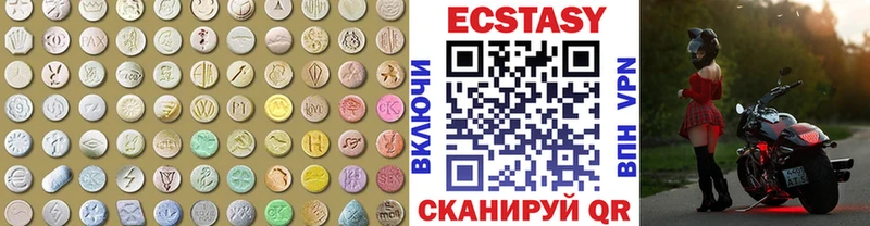 KRAKEN сайт  Нерехта  Ecstasy louis Vuitton 