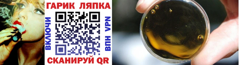 ГАШИШ VHQ  Нерехта 