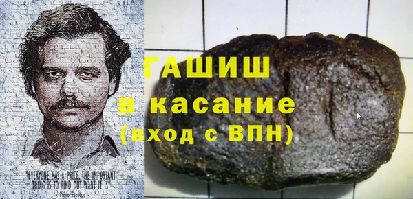 скорость Лабытнанги
