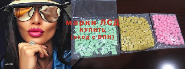 скорость Лабытнанги