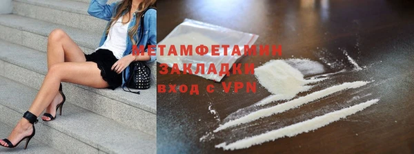 прущий лед Ладушкин