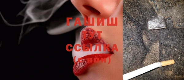 прущий лед Ладушкин