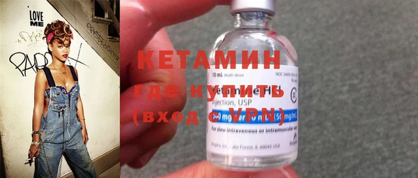наркотики Кукмор