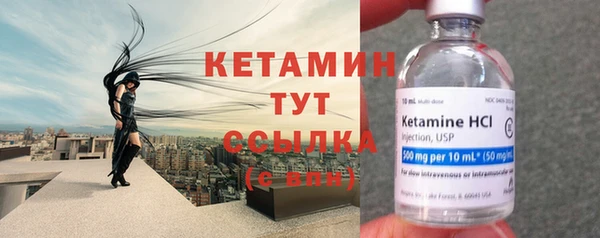 прущий лед Ладушкин