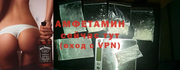 дмт Липки