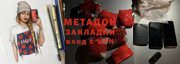 прущий лед Ладушкин