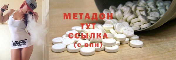 дмт Липки