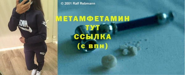СК Лиски