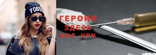 дмт Липки