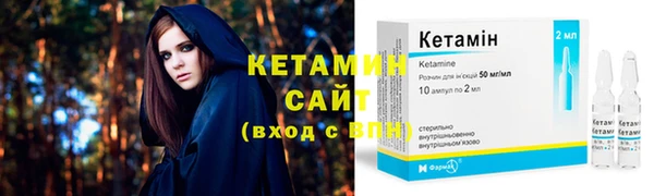 дмт Липки