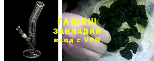 a pvp Лихославль