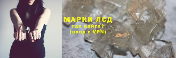 СК Лиски