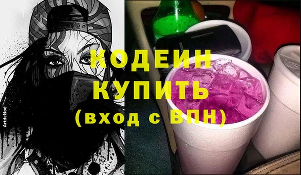 дмт Липки