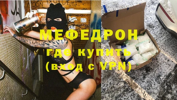 СК Лиски
