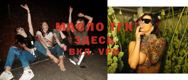 крисы Кострома