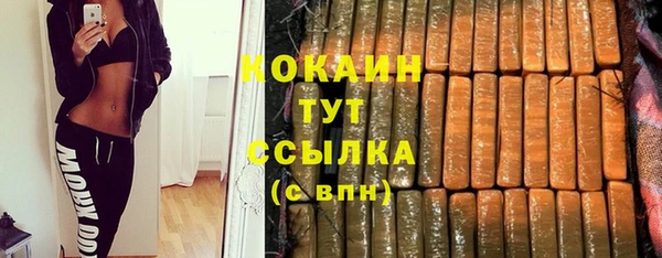 a pvp Лихославль