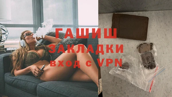 скорость Лабытнанги