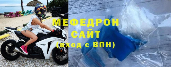 СК Лиски