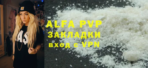 дмт Липки
