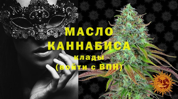 СК Лиски