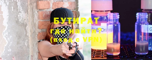 дмт Липки