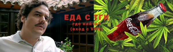 СК Лиски