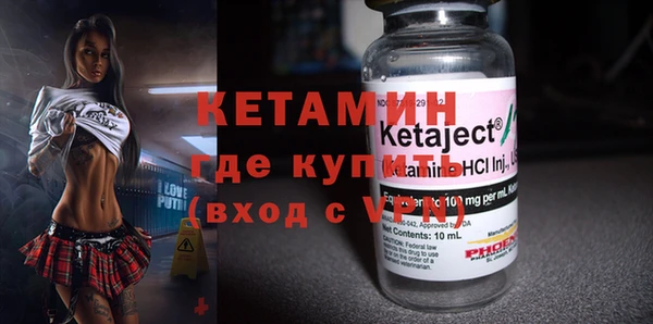 прущий лед Ладушкин