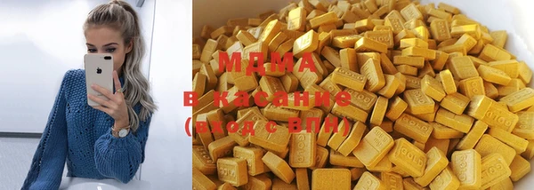 скорость Лабытнанги
