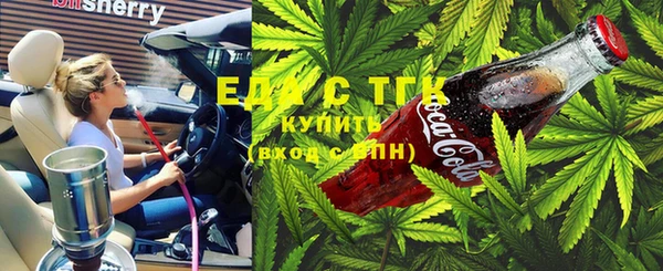 СК Лиски