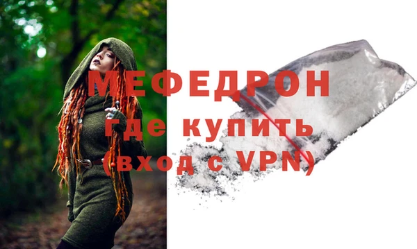 скорость Лабытнанги