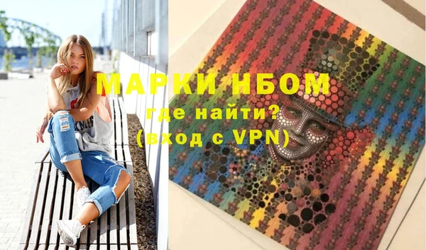 дмт Липки