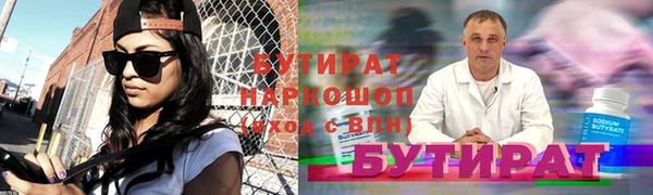 дмт Липки