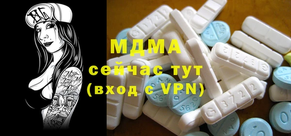 прущий лед Ладушкин