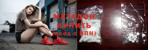 скорость Лабытнанги
