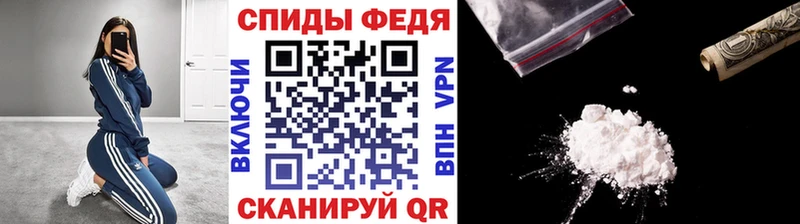 Первитин винт  Нерехта 