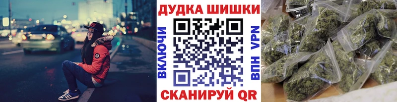 МАРИХУАНА SATIVA & INDICA  площадка Telegram  Нерехта  как найти наркотики 