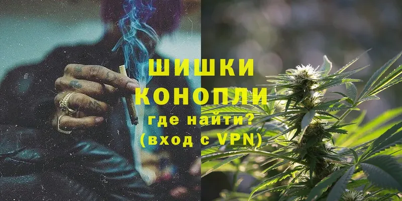 магазин продажи   KRAKEN ТОР  Канабис LSD WEED  Нерехта 